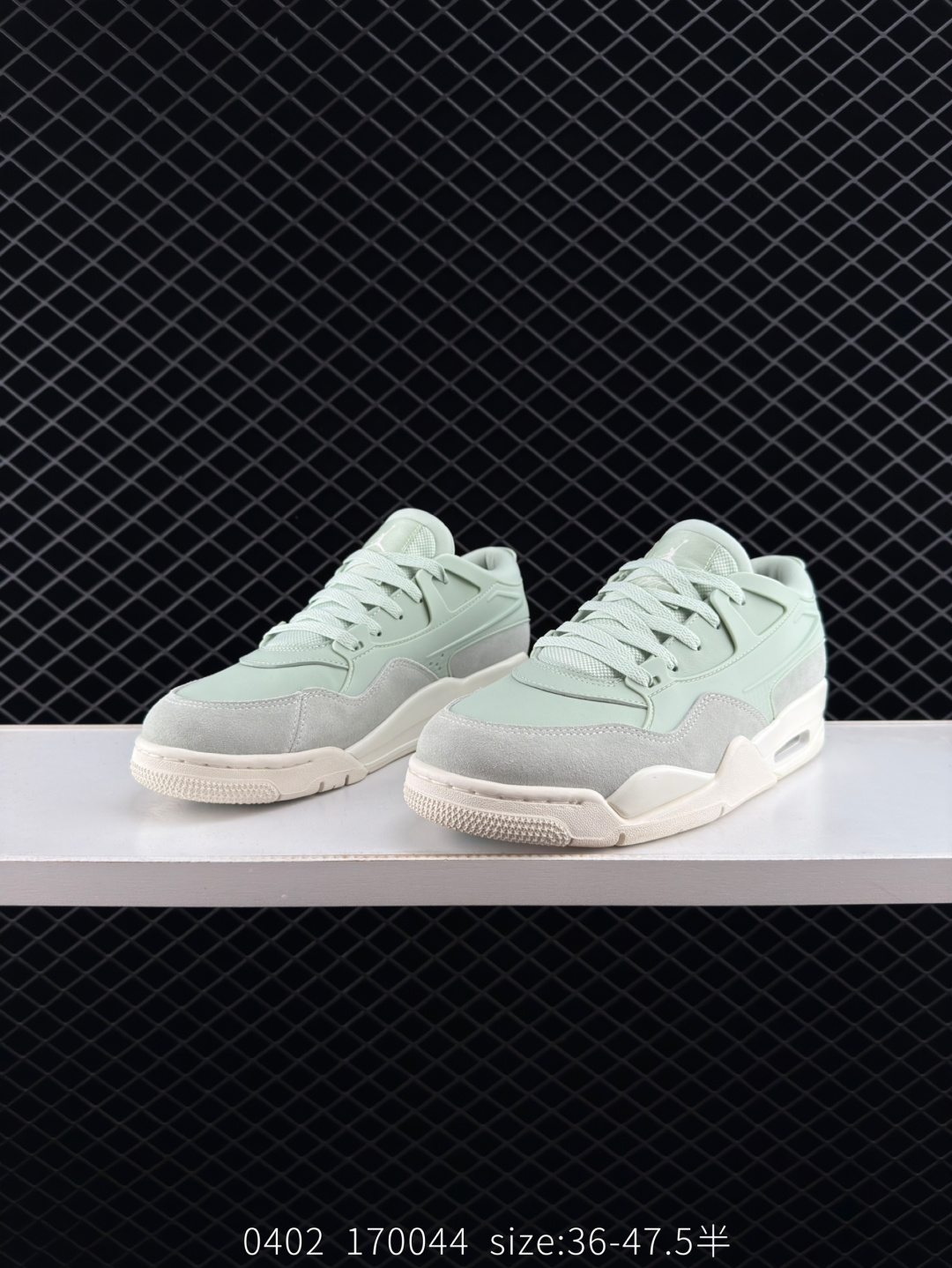 Jordan Air Jordan 4 RM“Jade Horizon”